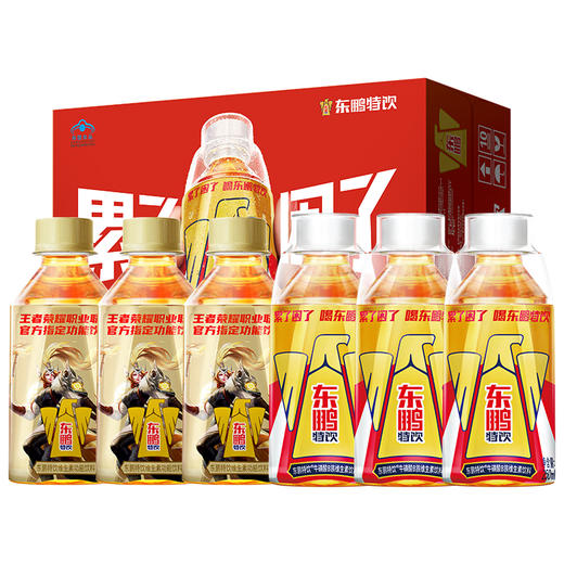 【小店自提】东鹏特饮瓶装500ml 商品图6