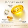 潘婷PRO-V乳液修护去屑洗发水750g 商品缩略图2