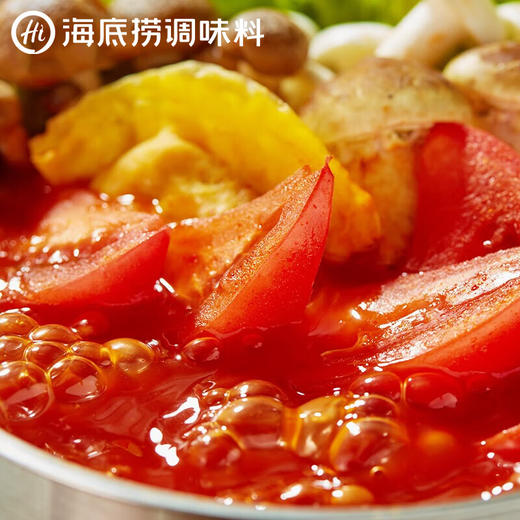 【小店自提】海底捞牛油火锅底料（浓香）150g 商品图1