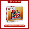 乐高积木   L43021	创意高手Nike Dunk 街球玩家 商品缩略图0