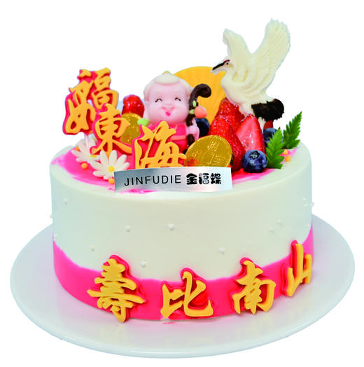 C01-C04（6英寸） 商品图1