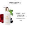 Molton Brown沙漠玫瑰身体乳 300ml 商品缩略图0
