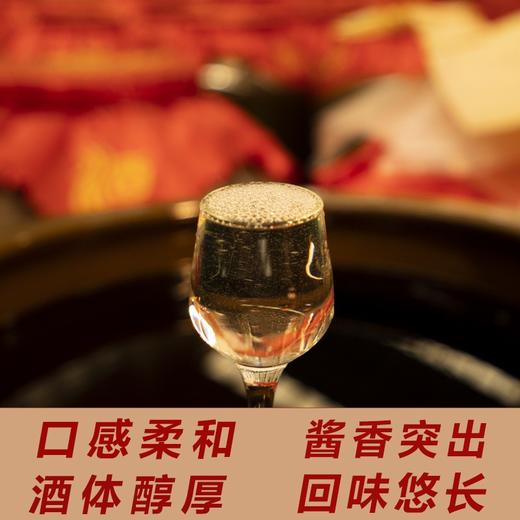 【源始5L桶装酒】 茅台镇纯粮食酒，入口柔顺不辣喉 商品图3