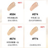 植村秀 羽纱润养精华粉霜35mL 商品缩略图4
