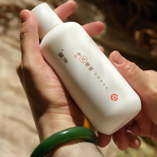 暖晴芳香身体乳 温暖优雅复刻「椒房宫」香气 丝滑乳液质地包裹干燥肌肤 拒绝秋冬肌肤干燥缺水 兰章身体乳200ml/瓶 商品图4
