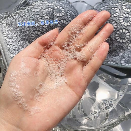 【分仓直发包邮】花卉诗即魅英伦玫瑰内衣洗衣液500ml 商品图3