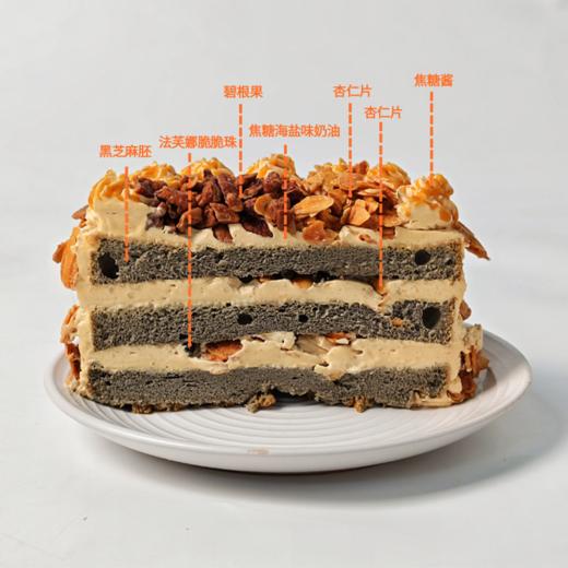 杏福焦脆 商品图2