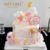 1027CAKE |   周岁蛋糕 龙宝宝 商品缩略图0