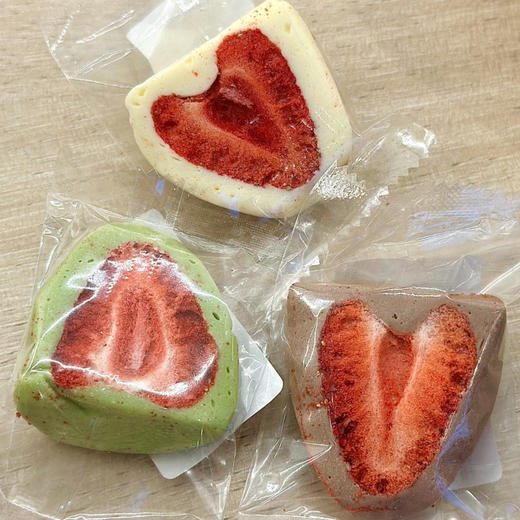 草莓炸弹 3元/个 商品图0