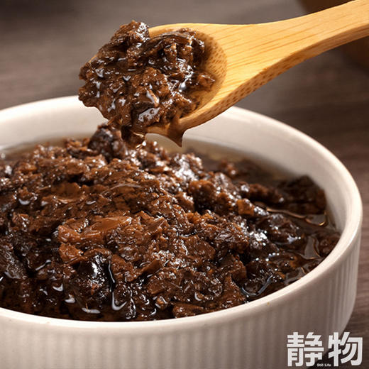 菌汤火锅底料160g｜四川成都 商品图1