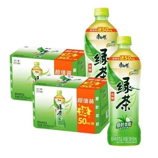 【小店自提】康师傅绿茶500ml 商品图1