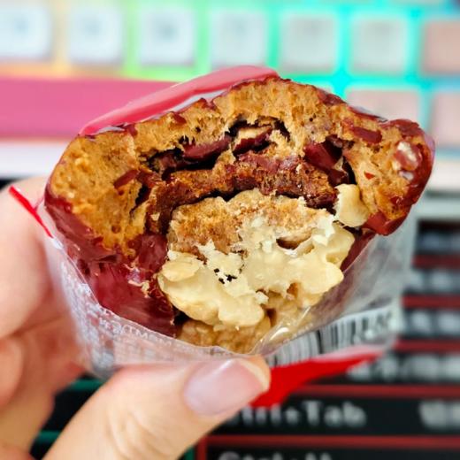 枣夹核桃5包220g 超大果 -独立包装 商品图1