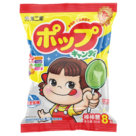 不二家棒棒糖8支装