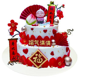 J12福寿绵长（链接是单层价格，双层蛋糕图仅供参考，如需双层请与门店沟通）