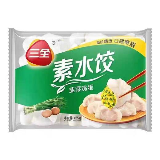 三全灌汤水饺455g 商品图3