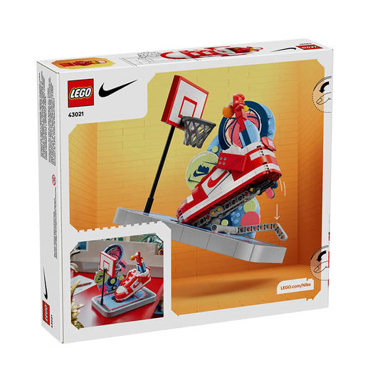乐高积木   L43021	创意高手Nike Dunk 街球玩家 商品图5