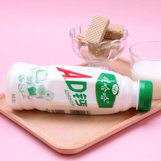 【小店自提】娃哈哈AD钙饮料450ml原味 商品图2
