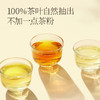 【小店自提】东方树叶茶500ml 商品缩略图1