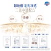 舒肤佳红石榴香沐浴露570ml 商品缩略图4