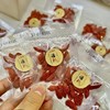 【赠品】宁夏崛杞红枸杞 试用品1包（约4克左右） 商品缩略图0
