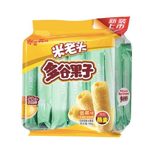 【小店自提】米老头160g多谷果子（蛋黄味） 商品图0