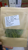贡菜干2袋 商品缩略图0