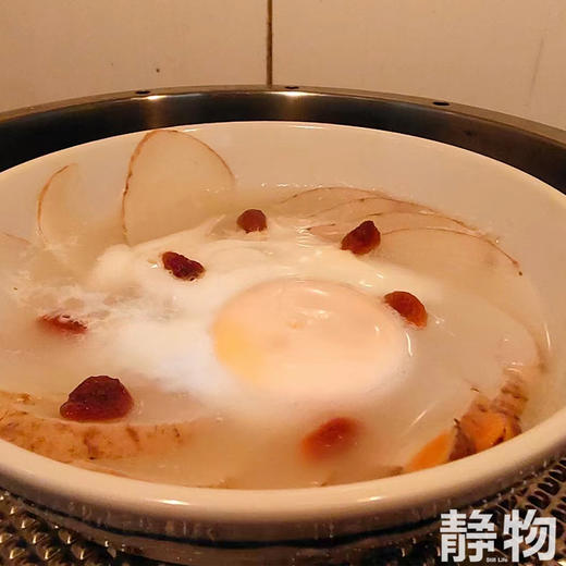 生态新鲜乌天麻，仿野生种植｜云南昭通【Y】 商品图8