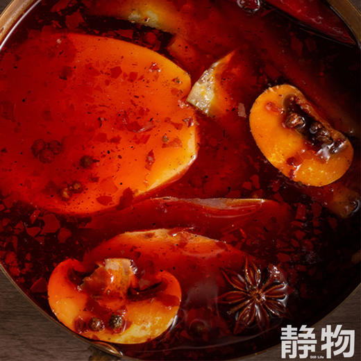 麻辣清油火锅底料200g｜四川成都 商品图5