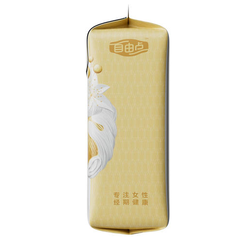 【小店自提】自由点益生菌8片日用卫生巾 商品图7