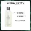 Molton Brown印度水芹洁净护发素 商品缩略图0