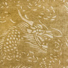 60-70年代十竹斋制“龙纹”刻花笺（单张） 商品缩略图7