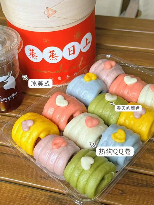 热狗QQ卷一袋 商品图1