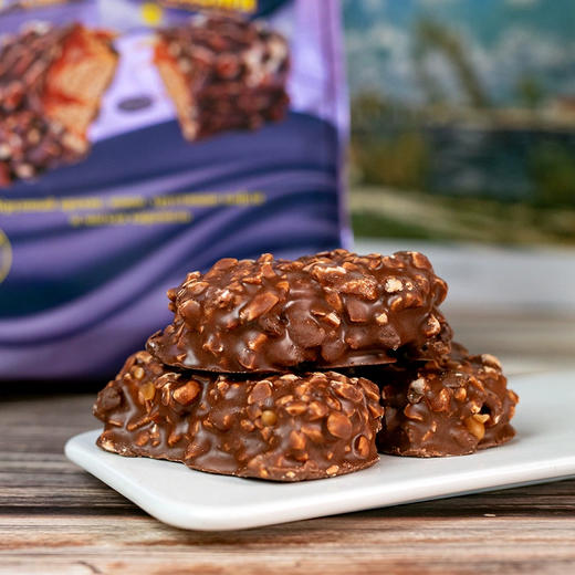 俄罗斯进口阿孔特奥特巧克力花生夹心葡萄威化饼干260g 商品图1