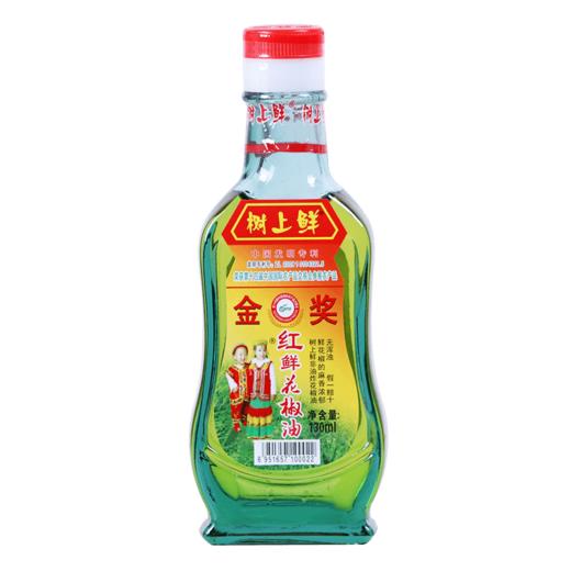【小店自提】树上鲜花椒油130ml（工字玻） 商品图1