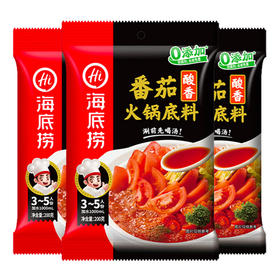 海底捞酸香番茄火锅底料（3~5人）200g