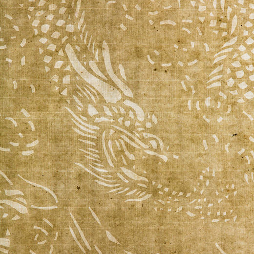 60-70年代十竹斋制“龙纹”刻花笺（单张） 商品图5