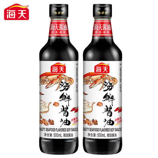 【小店自提】海天海鲜酱油500ml 商品图3