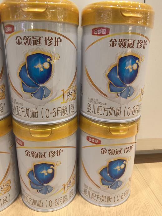 金领冠珍护一段奶粉32506 商品图0