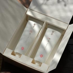 秋宵风清芳香护手霜套盒 桂花葡萄柚红橘甜蜜优雅香气 滋润拒绝黏腻感 女性上班族送父母 兰章滋润手霜30ml*2支