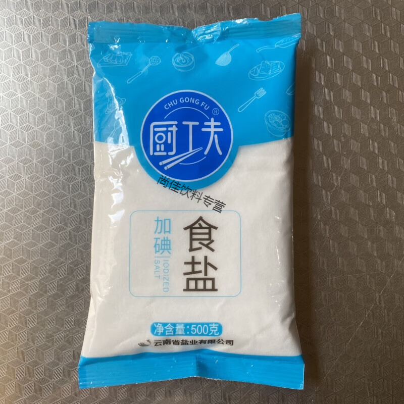 【小店自提】厨功夫加碘食盐500g