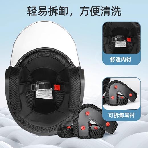 BYB 电动车摩托车头盔 双镜防雾 四季通用 商品图3