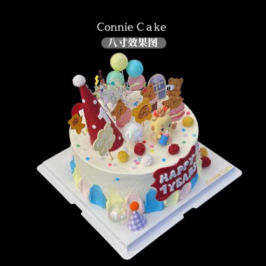 龙宝宝周岁蛋糕 商品图3