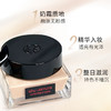 植村秀 羽纱润养精华粉霜35mL 商品缩略图2