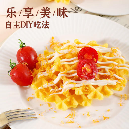 丹夫黄油华夫饼159g 商品图2