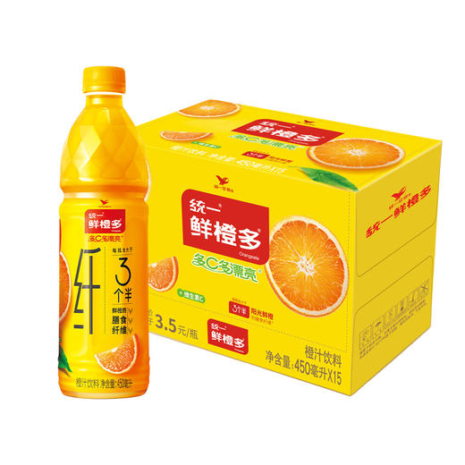 【小店自提】统一鲜橙多450ml 商品图5