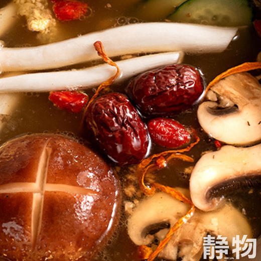 菌汤火锅底料160g｜四川成都 商品图2