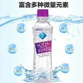 【小店自提】 娃哈哈无气苏打水500ml*