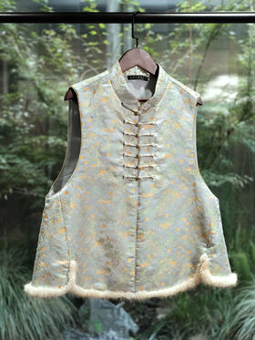 盛唐婧 | 喜报春禄新中式宋锦拼水貂夹棉对襟马甲