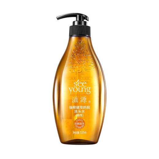 【分仓直发包邮】滋源生姜强根健发防脱洗头水535ml（油性） 商品图0