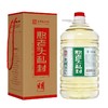 【憨老头私封.明5L桶装】，茅香风格，花香果香优雅舒适，层次丰富， 商品缩略图3